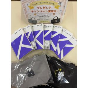 有斐閣ストゥディア 民法 全7巻セット (ミニトート付) ※ブラック