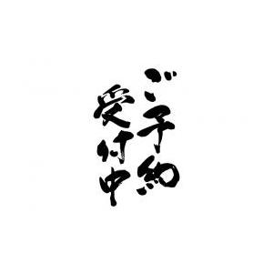 【予約】土木工事積算基準マニュアル 令和8年度版...の商品画像