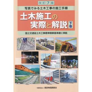 講談社（kodansha） のだめカンタービレ 新装版 1巻〜13巻 コミック