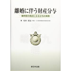 有斐閣ストゥディア 民法 全7巻セット (ミニトート付) ※ブラック
