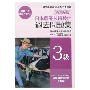 金持ち父さん貧乏父さん まとめ買い 15冊フルセット : メルブック