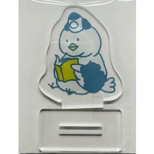 スクウェア・エニックス（SQUARE ENIX） 【新品】ドラゴンクエスト