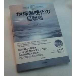 働きながらリスクゼロで小さく稼ぐ 朝晩30分好きなことで起業する
