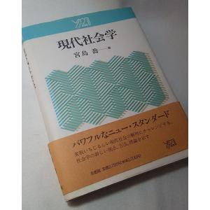 ドイツ観念論の哲学 第1部 (フィヒテ、シェリング、ロマン主義