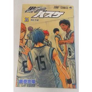 黒子のバスケ26 決勝戦試合開始 藤巻忠俊 ジャンプコミックス 集英社