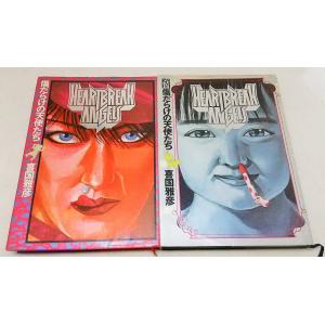ビッグコミック　創刊30周年記念出版　ビッグ作家究極の短編集　セット販売 book-smile_ynsm4e-2-25021107