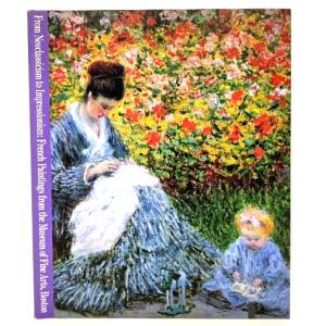 現代世界美術全集25人の画家11 ゴッホ/坂崎乙郎 編集・解説/講談社