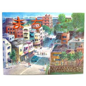 Adolf Loos【予約注文商品】【注文後約1ヵ月程度で発送】アドルフ