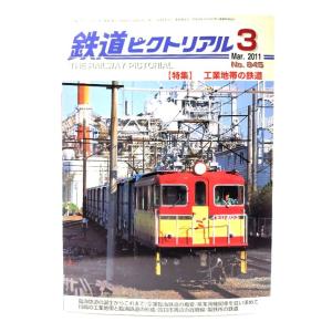 book-smile_ynasm1d-4-26021421