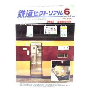 book-smile_ynasm1d-4-26021423