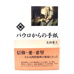 book-smile_ynasm4e-3-26040320