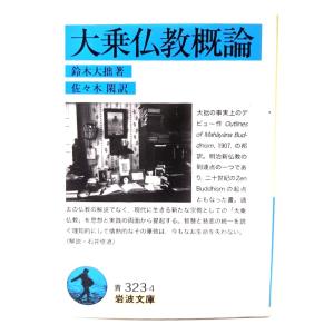 book-smile_ynasm6e-1-26040502