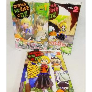 ドラえもん上下2巻セット 藤子・F・不二雄自選集/小学館 : ブック