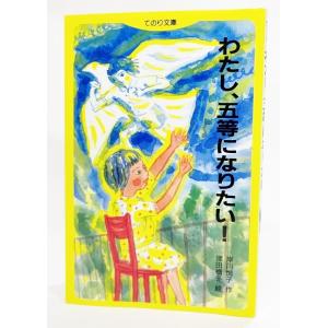 カラー版 ワイン全書/ヒュー・ジョンソン (著), 日高 達太郎 (訳)/角川