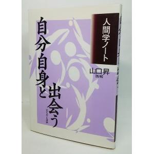 いのちのことば社聖書カバーの商品一覧 通販 Yahoo ショッピング