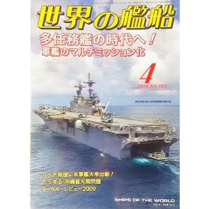 大漁旗　古布　綿　漁船　リメイク　広告　宣伝　看板　　興洋丸　吉田伝兵衛 大漁旗 古布 綿 漁船 リメイク 広告 宣伝 看板 興洋丸 吉田