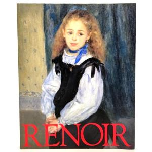 ルノワール　異端児から巨匠への道 1870-1892/ブリジストン美術館・名古屋市美術館(編集)/中...