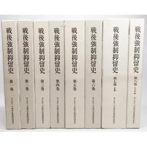 すばる2025年9月号：小説 ノー・ファンタジー 上田岳弘、豚の泳ぐ日