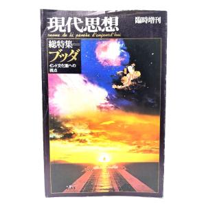 book-smile_ynsm1c-26040109