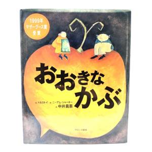 book-smile_ynsm1d-5-26022004