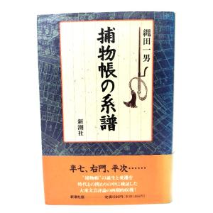 book-smile_ynsm2c-2-26040106