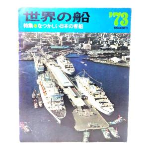 book-smile_ynsm3c-26040204