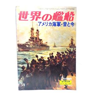 book-smile_ynsm4d-4-26040209