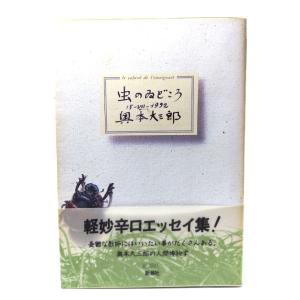 book-smile_ynsm4e-2-260022511