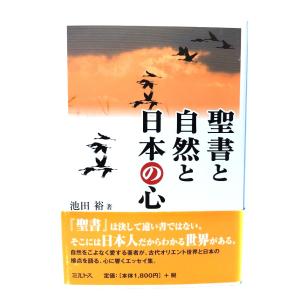 book-smile_ynsm5-26040317