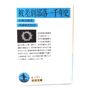 book-smile_ynsm5d-26040402