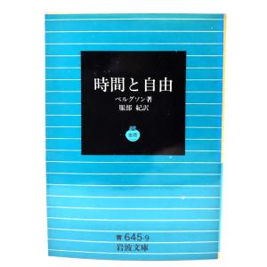 book-smile_ynsm9c-26040507