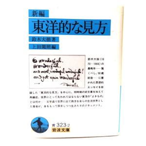 book-smile_ynsm9c-26040508