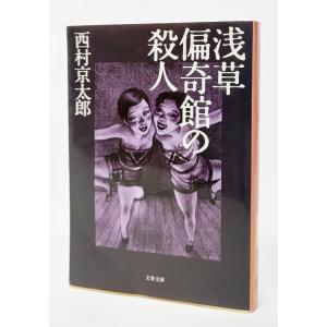 機械工学便覧 改訂第5版 17 機械工作/日本機械学会(編集・発行