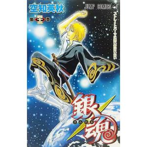 29歳独身中堅冒険者の日常：1〜3巻 計3冊 奈良一平【著】 講談社