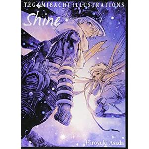 浅田弘幸イラスト集の商品一覧 通販 Yahoo ショッピング