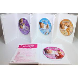 DVD美品 ヤーナリズム 国内正規品 JAAN...の詳細画像1