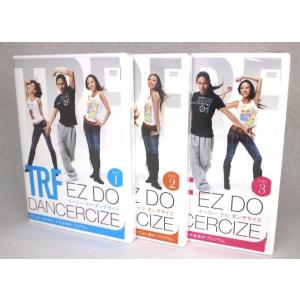 新品　送料無料　TRFイージー・ドゥ・ダンササイズ3枚セット 新品] TRF イージー・ドゥ・ダンササイズ EZ DO DANCERCIZE DVD 3枚