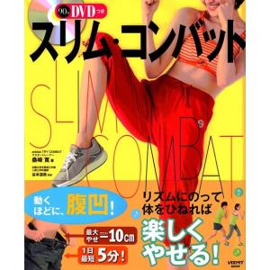 いけばな池坊550年記念誌 花の礎 作品集1〜3/歴史・支部編 計4冊