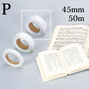 よう様　29枚 45Rホール超ガーゼの45色カシュクール: WOMEN｜45R