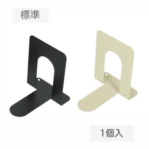 Takahashi cat　ブックスエンド Takahashi cat ブックスエンド