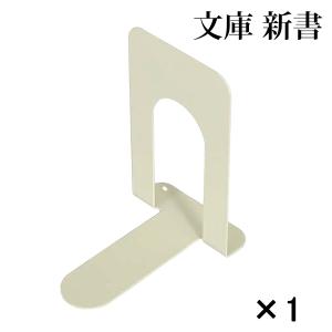 アクリル ブックスタンド A : Book Buddy - 通販 - Yahoo!ショッピング