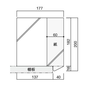 クリア インデックス E 書籍 10枚 (メー...の詳細画像2