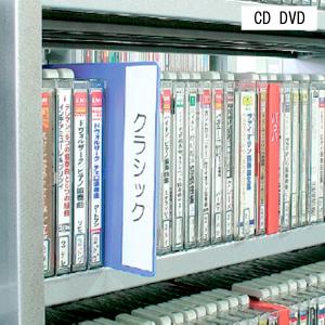 Book Buddy 書架サイン 本棚見出し 7 サイン用品 Yahoo ショッピング