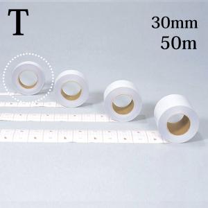 Bコート E 新書本判 210mm×50m : Book Buddy - 通販 - Yahoo Bコート E 新書本判 210mm×50m : Book Buddy - 通販 - Yahoo