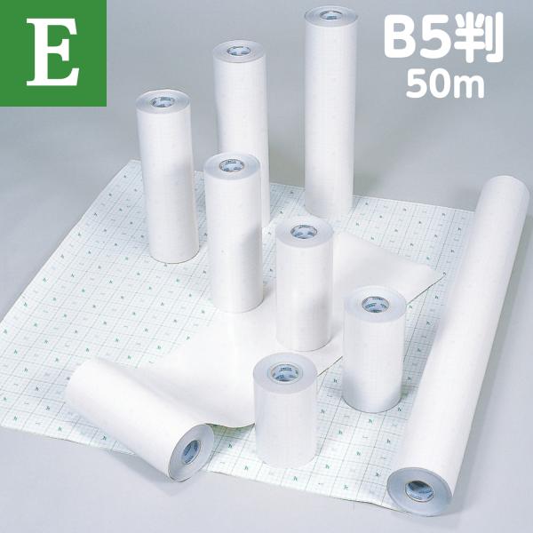 Bコート E　B5判　300mm×50ｍ