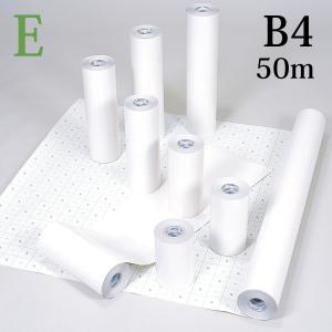 ページヘルパーP 45mm×50m : Book Buddy - 通販 - Yahoo!ショッピング