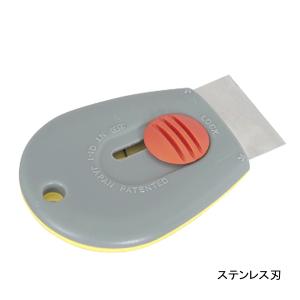 ラベル はがし用 スクレーパー (メール便可)の詳細画像1