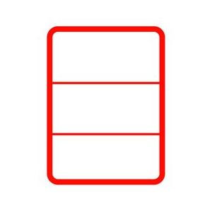 プリンタ用 図書ラベル 3段 600枚 B5 全10色