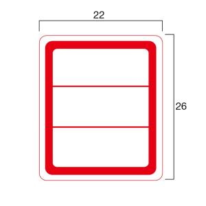 角丸 ラベル 200枚 全10色 (メール便可)の詳細画像1