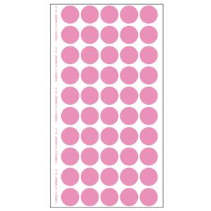 半透明 丸ラベル 200枚 全6色 (メール便可)の詳細画像3